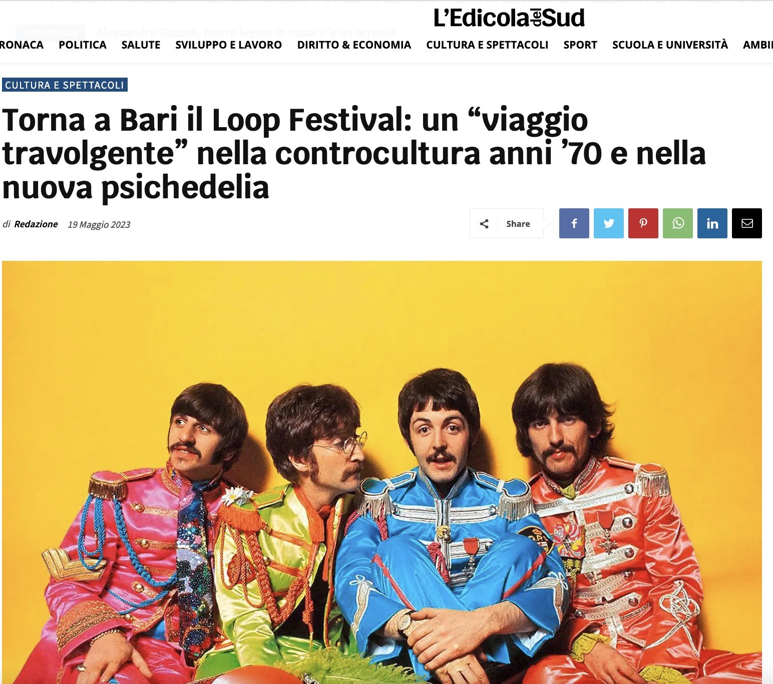 vertec