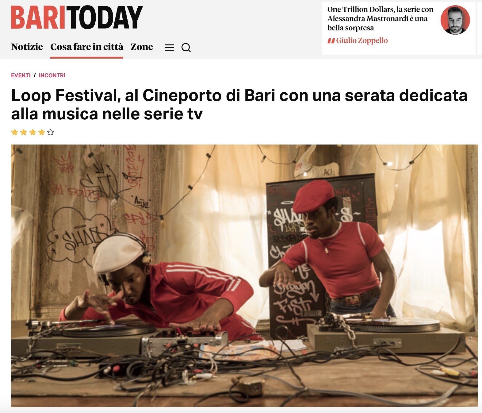 vertec